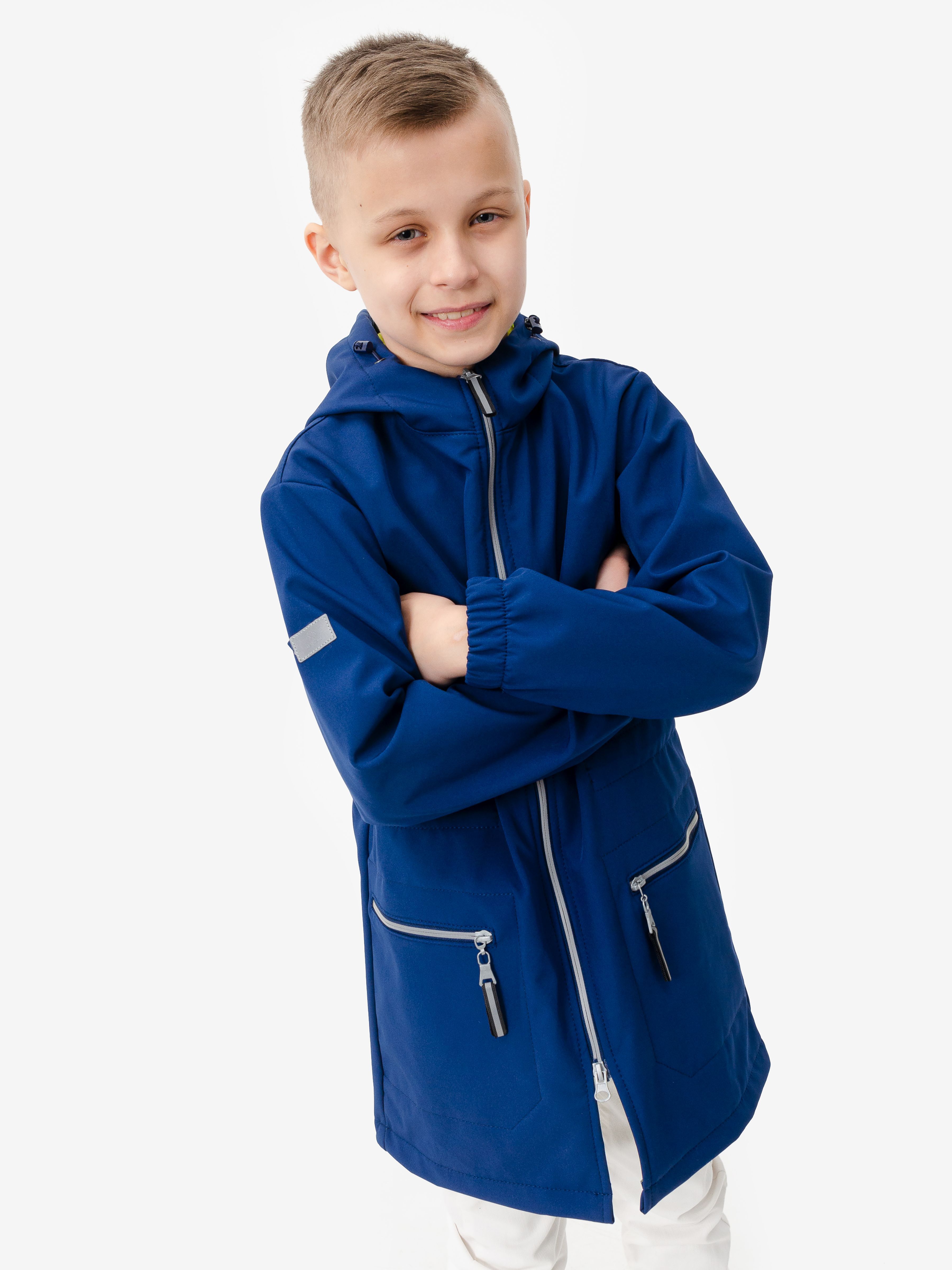 Демисезонная детская мембранная куртка Гуффи, цвет синий из мембраннойткани