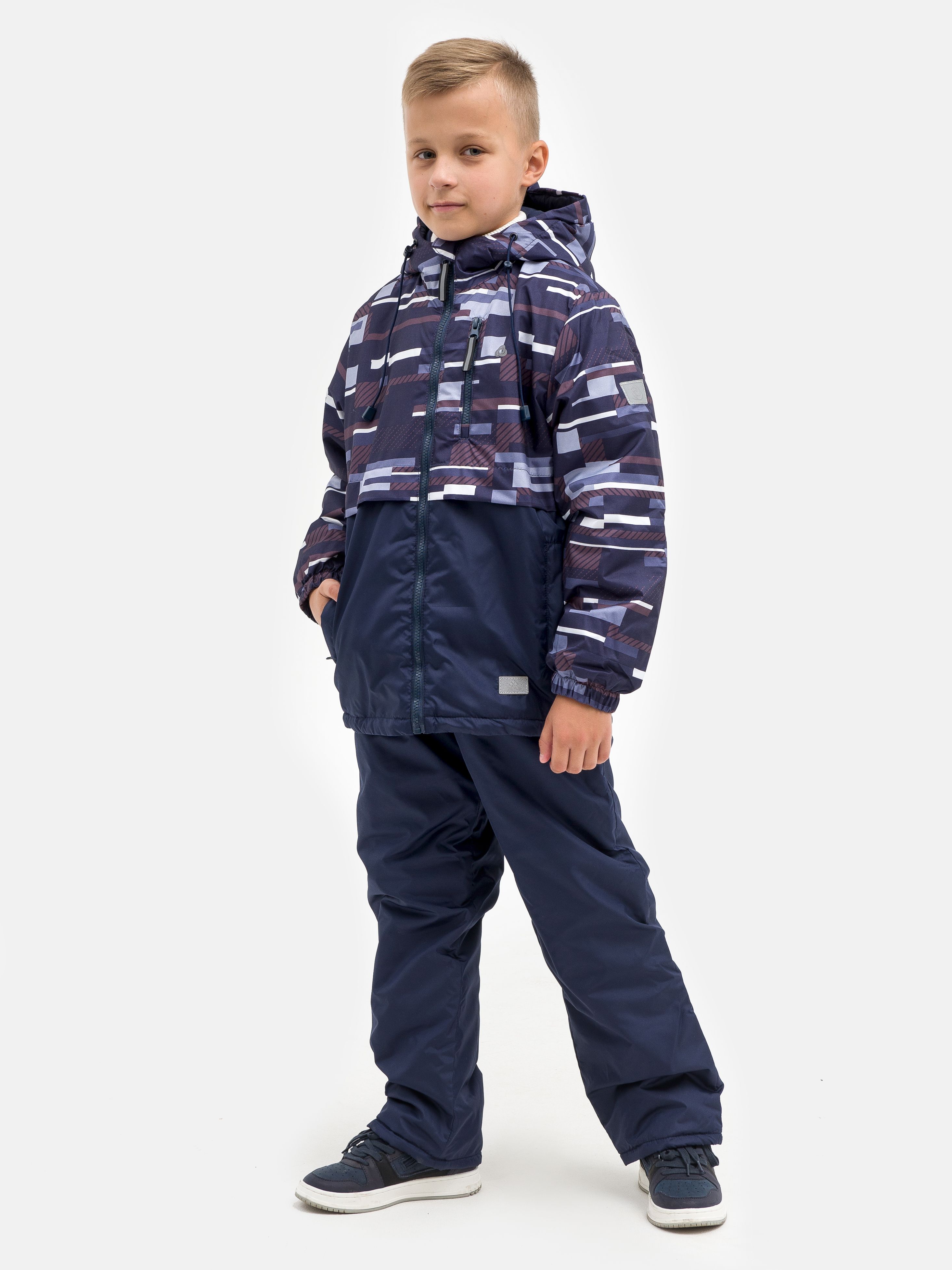 Демисезонный детский костюм Рост, цвет синий
