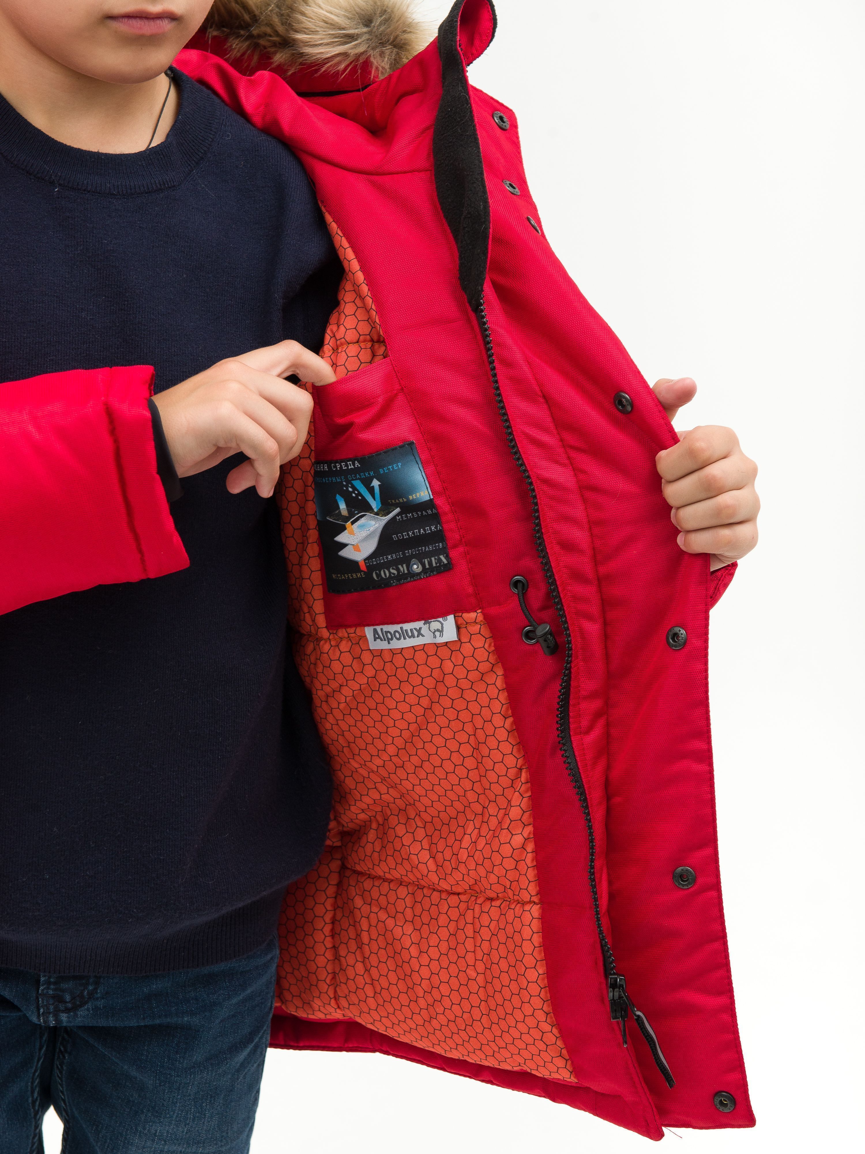 Зимняя детская мембранная куртка Аляска, цвет красный из мембранной ткани