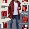 Зимняя мужская мембранная куртка Аляска, цвет бургундия