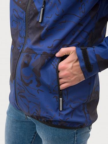 Демисезонная мужская мембранная куртка Азимут, цвет синий