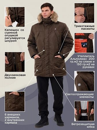 Зимняя мужская мембранная куртка Аляска, хаки