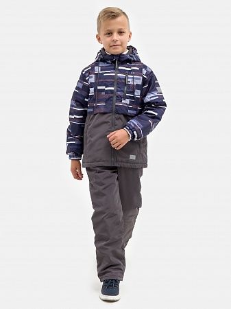 Демисезонный детский костюм Рост, цвет серый