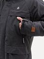 Зимняя мужская мембранная куртка Утес, цвет черный