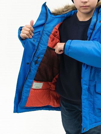  Куртка Детская Аляска голубой